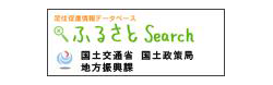 bana-furusatoSearch