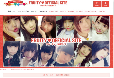 fruity-girls